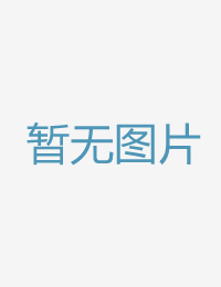 这是一个女孩年夜日韩欧美一区二区中文字幕